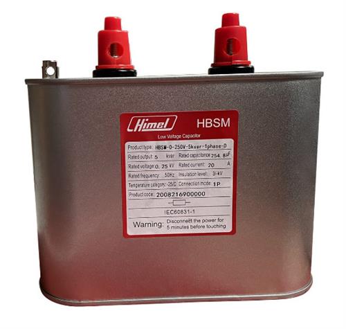 Tụ bù vuông Himel 1P 10KVAr 250V ( HBSM00250001001D )